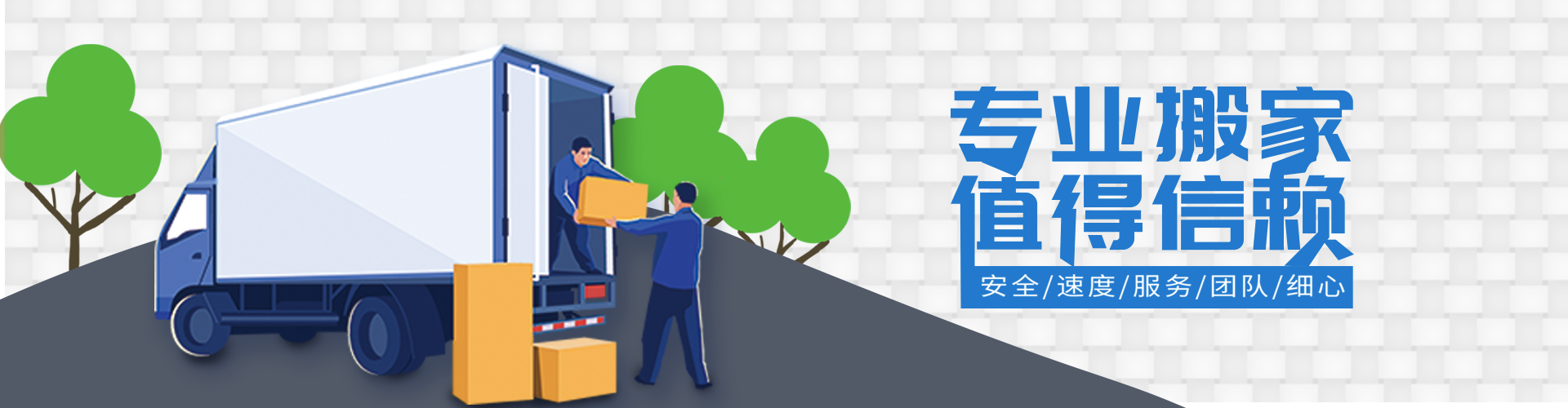 尊龙凯时(国际)官网